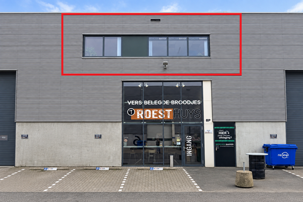 Innovatieweg 8P, 4542 NH Hoek